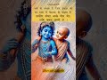 #जय #श्री #कृष्ण।🙏 #most #popular #and #trending #video #challenge #like #share and #subscribe.