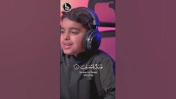 surah al-ma'un | by usman al haddad | 107- سورة الماعون #quran
