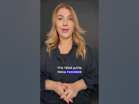 Самое дорогое молоко в мире! - YouTube