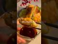 ⋱ 冷凍ストックOK！ズボラの味方◎なんちゃってエビ春巻き ⋰