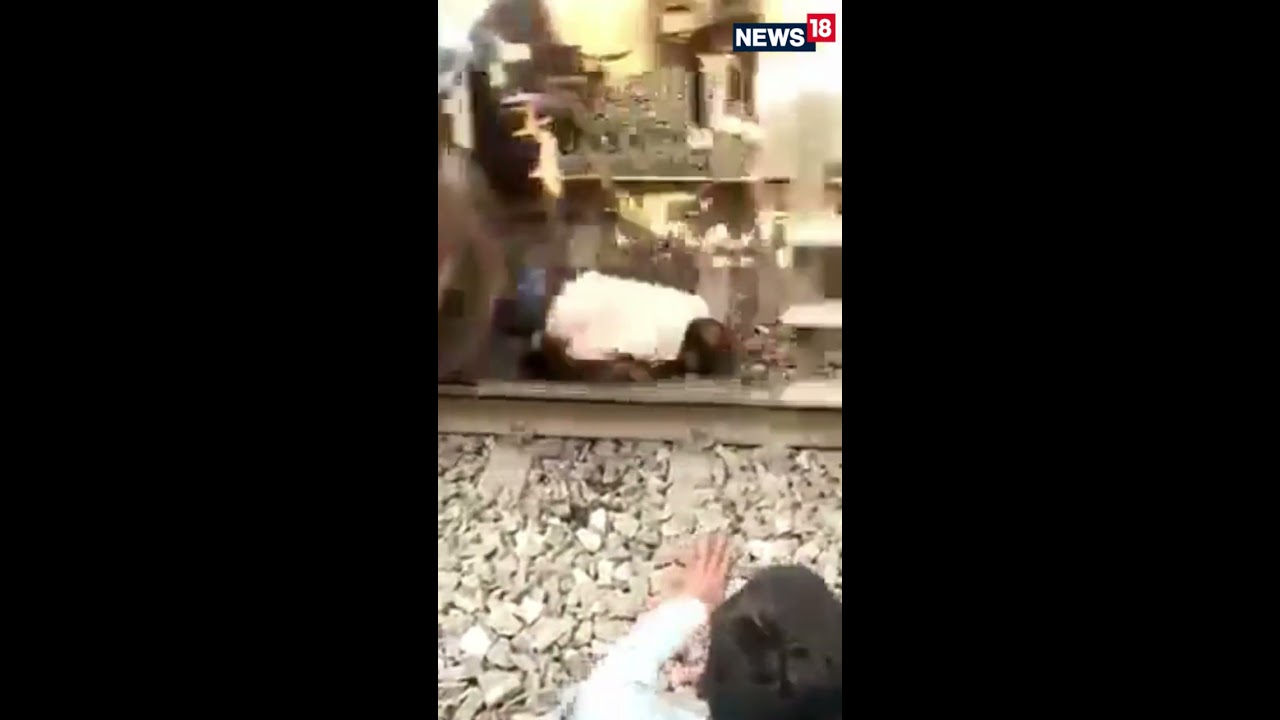  Viral Bihar Man Miraculously Survives As Speeding Train Runs Over Him Viralvideo