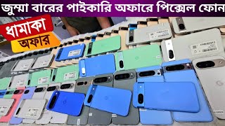 All Google Pixel Mobile Reviewsecond Hand Google Pixel Phoneoriginal Google Pixel Mobilepixel