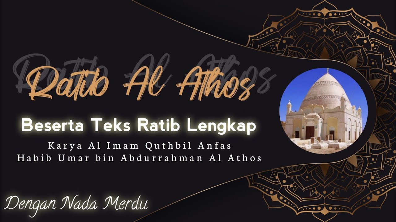 Bacaan Ratib Al Athos Latin