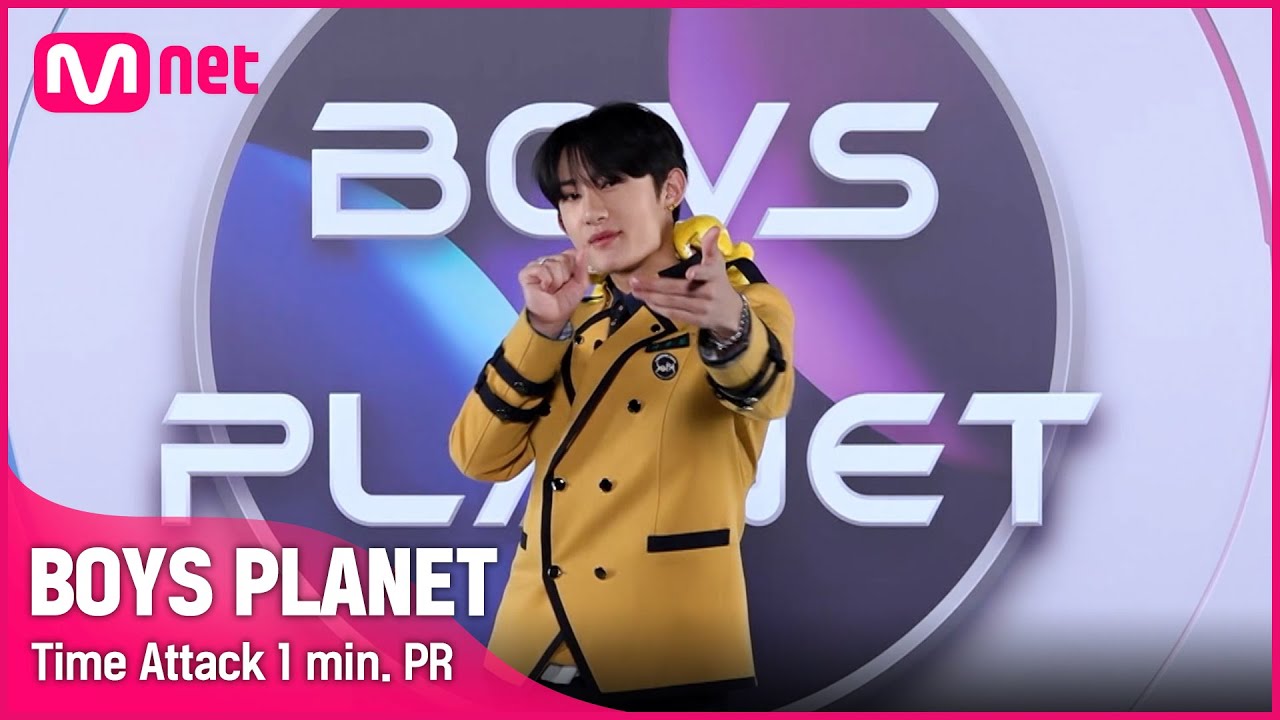 【BOYS (前田晴翔)のプロフィールと人気ランキング！ KPOP JUICE!!