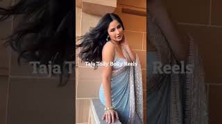 Katrina kaif hot video|Katrina kaif new Instagram reels|#shorts#katrinakaif#newbollywoodmovies