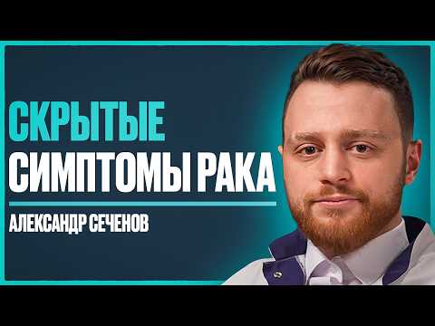 Доктор: 'Запор и