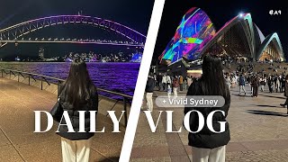 🇦🇺 호주 VLOG #9 I 비비드 시드니 마지막 날 뒷북치기 I 밤 11시에 진수성찬 해먹는 일상 I MBTI 맞추면 원하는 컨텐츠 올려 드립니다 많관부
