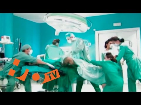 Как есть до 20 см