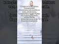 #советнаставление #внутреннийстержень #личныеграницы #интуиция #запрос #мир #наставник