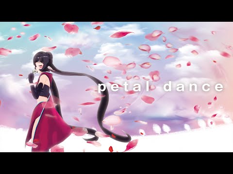 petal dance / AZKi 【2nd ALBUM 収録曲】