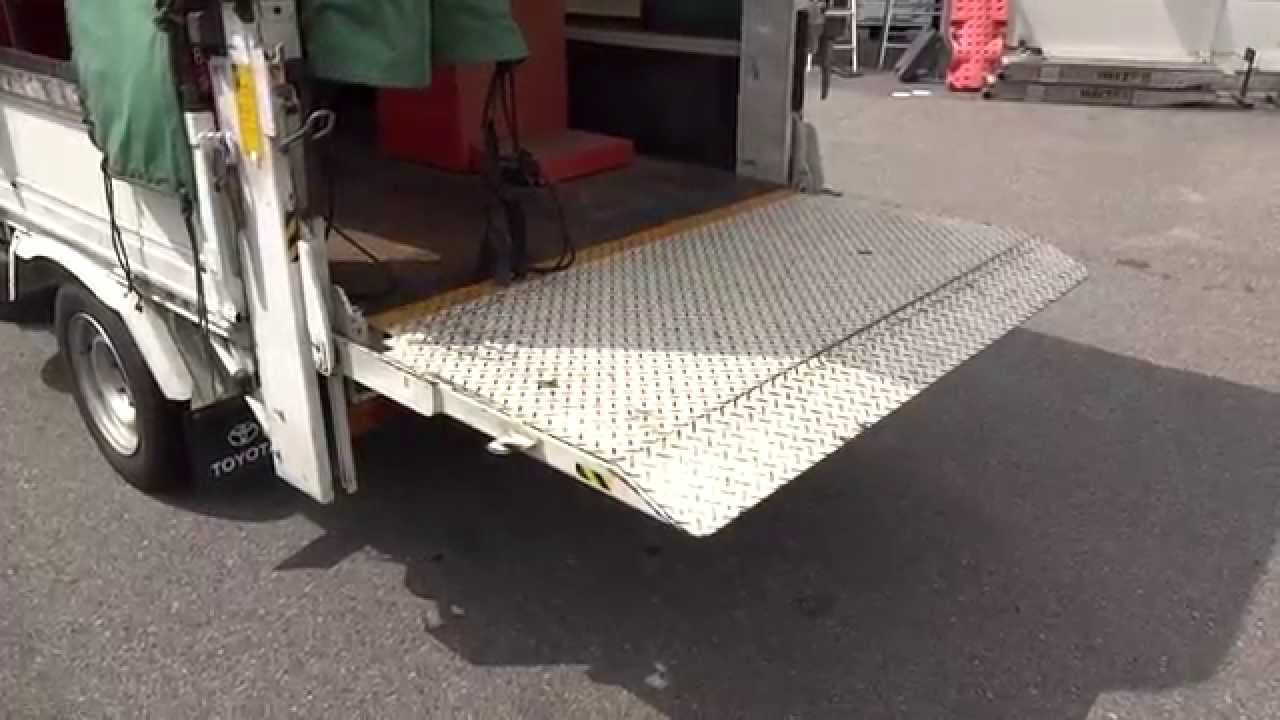中古トラック トヨタ トヨエース 幌車 トヨタ車体 パワーリフト作動 