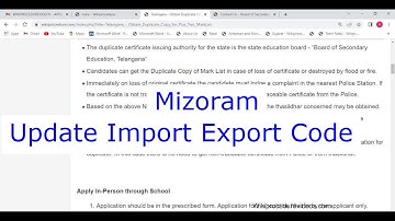 Mizoram - Update or Change Email and Mobile Number in Import Export Code (IEC)