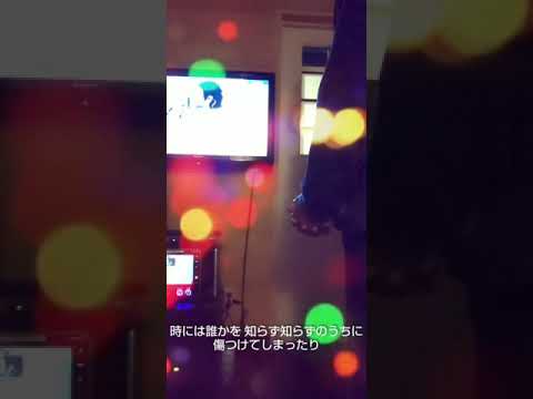 King Gnu/白日 歌ってみた。(練習中)