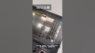 970 vertical machining center produced by Hongguang Weiye CNC#machines #Equipment #mold #CNC