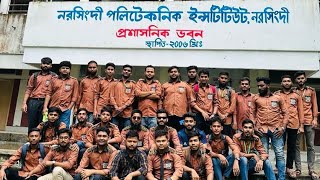 Narsingdi Polytechnic Academy critical 7th semester student create by project....#foryou #viral