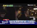 《宛如星辰的你》橫濱流星虐戀廣瀨鈴 道枝駿佑《皎潔深宵之月》確定登台｜TVBS新聞 @TVBSNEWS01