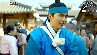 ★・⑫・韓国ドラマ　仮面の王 イ・ソン・②