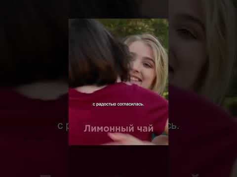 Странный человек в маске: Ужас в горах и неожиданные повороты
