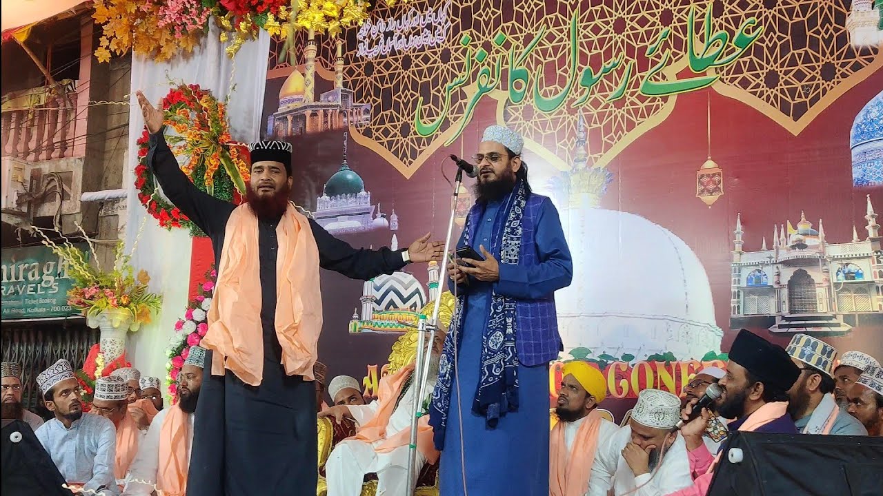 Ataye Rasool तेरा जवाब नही तू है लाजवाब अली - Asad Iqbal & Habibullah Faizi at Ataye ...