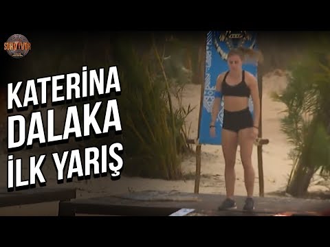 Katerina Dalaka'nın İlk Mücadelesi | Survivor Türkiye - Yunanistan