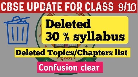 CBSE 2020-2021 Deleted Portion Of Class IX to X / CBSE Class 9th to 10 th / In Hindi