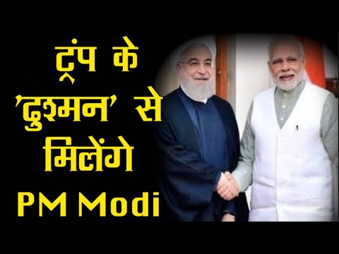 ट्रंप के सबसे बड़े 'दुश्मन' से मिलेंगे PM मोदी, आतंकवाद समेत कई मु्द्दों पर होगी चर्चा breaking free