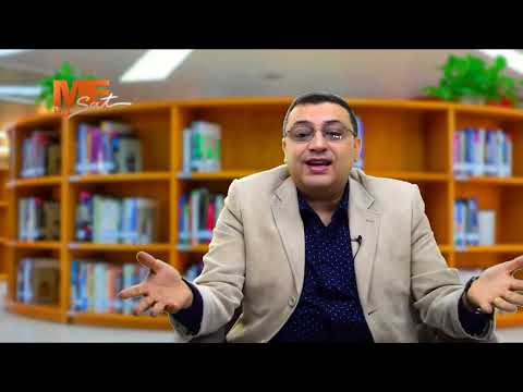 لماذا جاء لفظ الجلالة الله ألوهيم في أول آية من سفر التكوين بصيغة الجمع