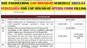 DSE Engineering Admission Process 2023-24 | CAP Round 3 Schedule Explained