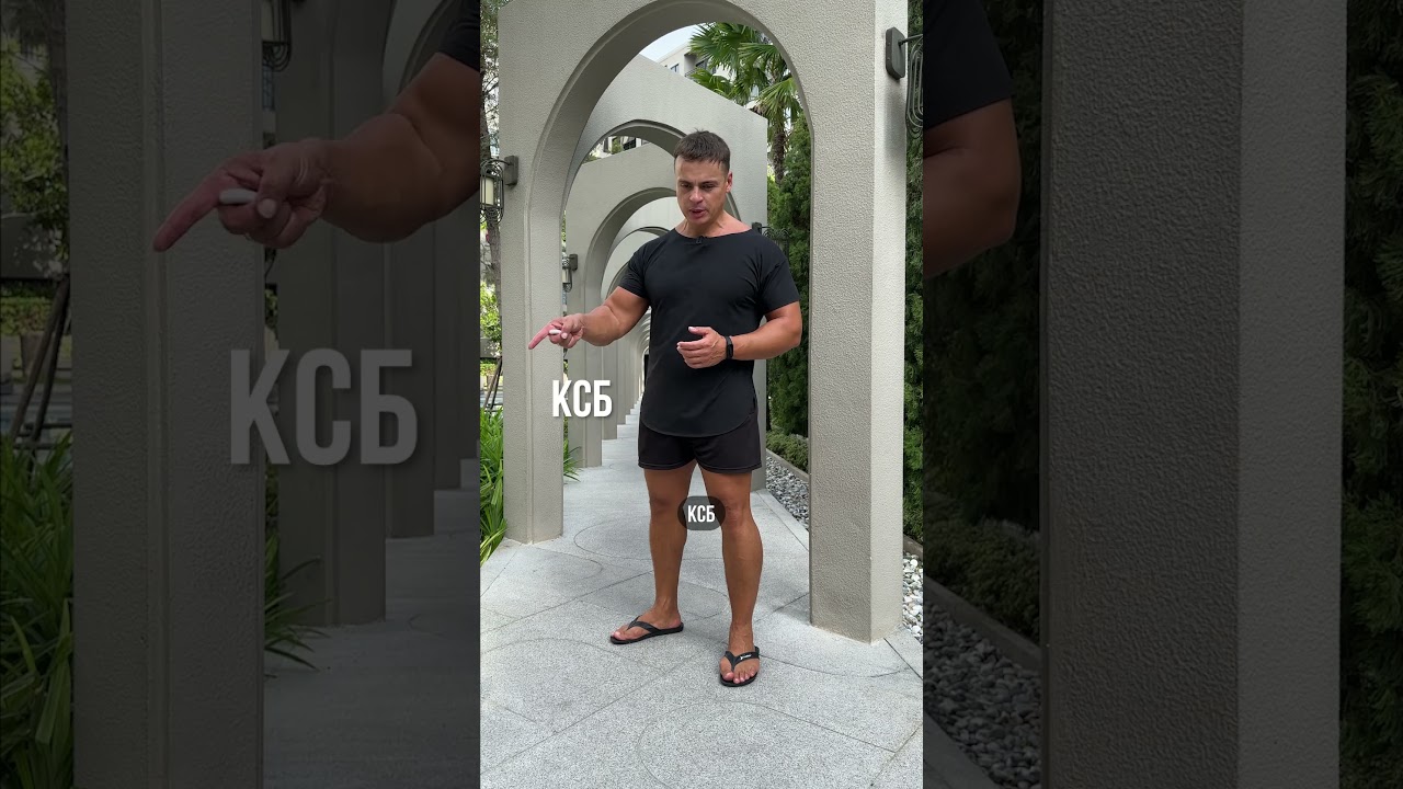 🔥 КАКОЙ ПРОТЕИН ЛУЧШЕ?