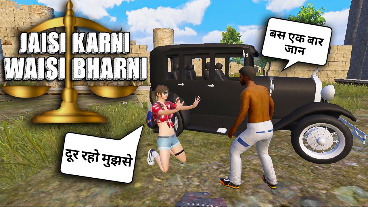 Jaisi Karni Waisi Bharni Hindi Story Karma Bgmi Short Film🔥🔥🔥