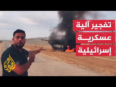 صحفي من قطاع غزة يسجل مشاهداته عند غلاف غزة بعد عملية طوفان الأقصى