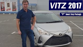видео: TOYOTA VITZ 2017  картинка: TOYOTA VITZ 2017