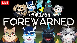 【 FOREWARNED 】みんなでエジプト旅行します。ついでに財宝パクって王の霊も封印します。【 Vtuber 珊 さち 】