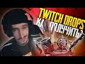 Халявные скины, Twitch Drops в Sea of Thieves | Море воров