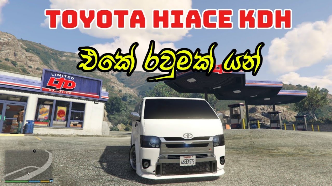 GTA V Toyota KDH Van Gameplay - Realistic Van Mod Showcase! | Podda SL