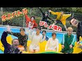 ボンボンTV リアルピース 5対5 びしょ濡れ対決 ボンボンTV リアルピース 5対5 びしょ濡れ対決