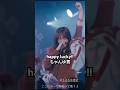 【ライブ映像】 ちゃんゆ胃 『happy lucky!!』 @chanyui #ちゃんゆ胃 #happylucky #シンガーソングライター #バンドセットライブ #live映像