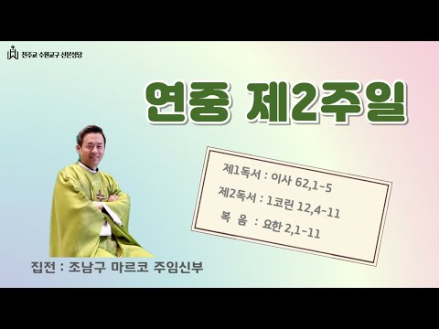 영상썸네일