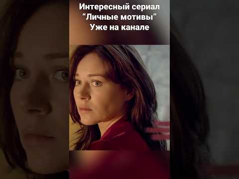 В самый неудачный момент