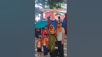 माँ 🚩🙏🏻 #rajrappadhamvlog #ytstudioes #musicvideo #shortvideo #vlog