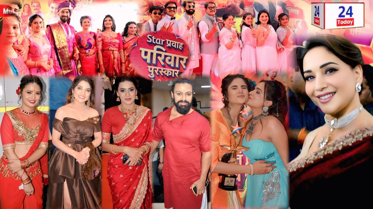Star Pravah Parivaar Puraskar 2025 | Madhuri Dixit | Gautami Patil | Vishal Nikam, & Other Celebs