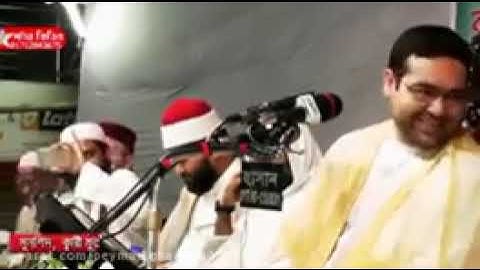 تلاوت زیبای سوره الرحمن سیدجواد حسینی