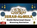 Surahalmulk  ep 002  beautiful quran recitation  sheikh muhammad abuzar  surah mulk live