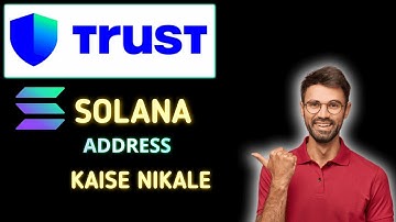 Trust Wallet me SOLANA Address Add kaise kare | How to Add SOLANA Address to Trust Wallet