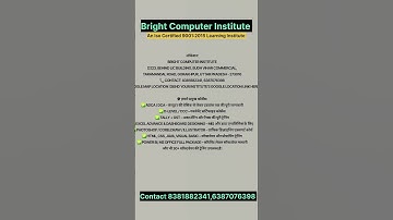Gorakhpur Computer Course | Computer Course Gorakhpur | O Level Computer Gorakhpur Course | BCI GKP