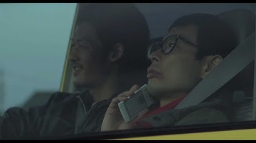 映画『ぼっちゃん』予告編