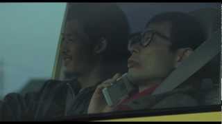 映画『ぼっちゃん』予告編