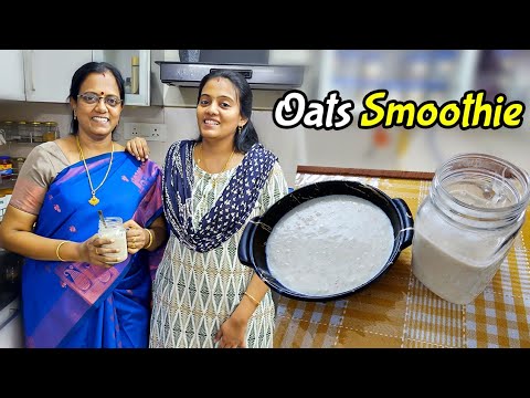 ❤️How to Increase Breast Milk | Oatsல் இவ்வளவு நன்மைகளா | 15 mins ல சூப்பரான அதிசயம் | Oats Recipe