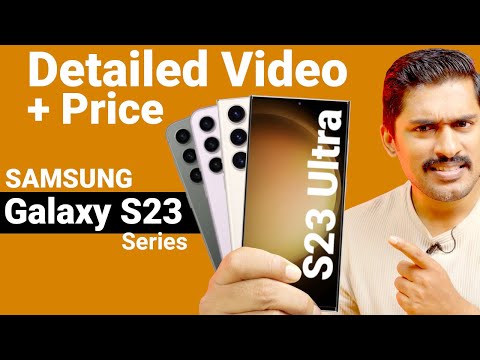 അത്യുഗ്രൻ. Samsung Galaxy S23 Ultra Detailed Video with Price. #Samsung #s23ultra