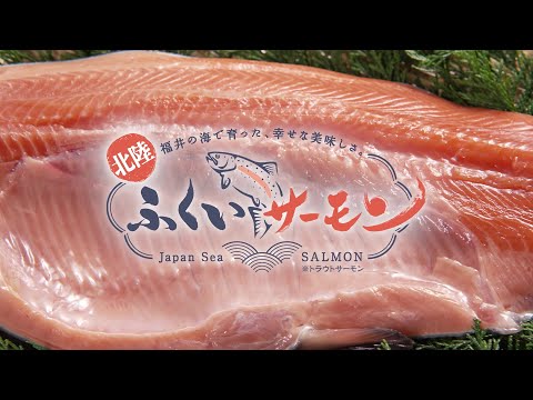 海鮮アトムTVCM「2021年 秋フェア 北陸篇」